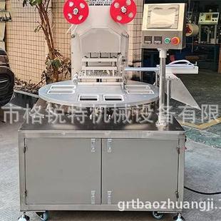 塑料瓶罐玻璃瓶铝箔封口机转盘式自动连续瓶口锡纸铝膜封口机