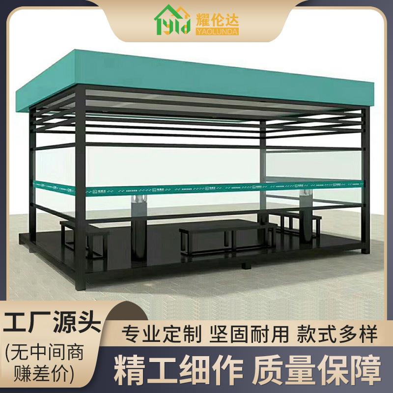 钢结构岗亭保安亭户外可移动成品门卫室小区门岗值班室厂家现货