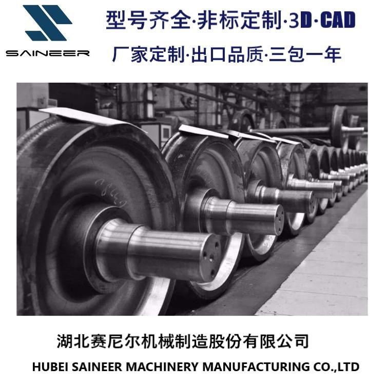 赛尼尔非标液力传动内燃机车轮对齿轮箱机车减速机厂家