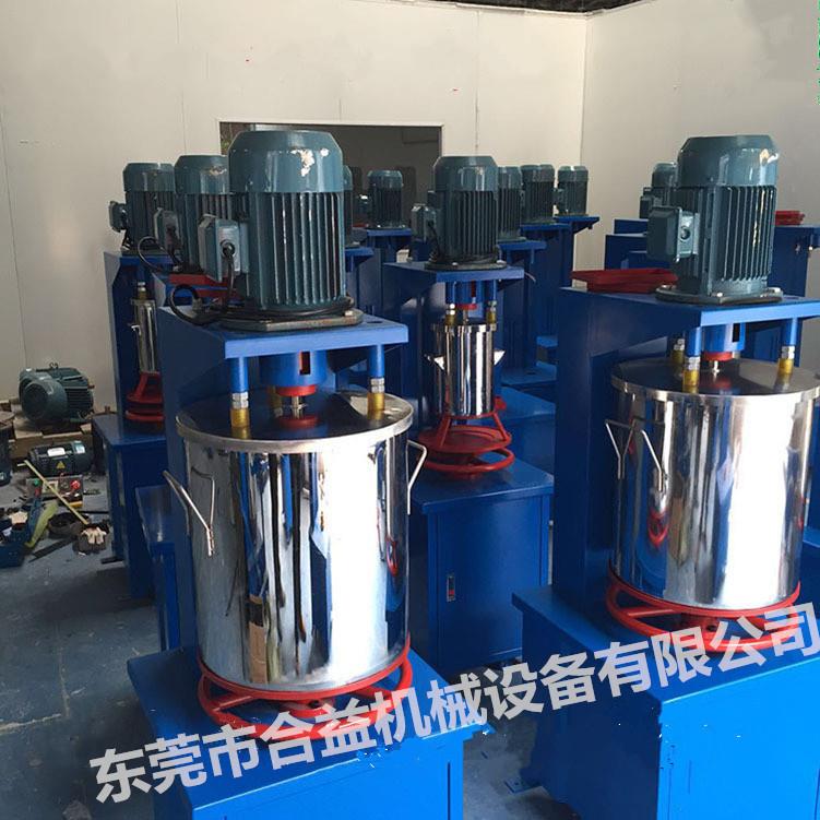 江苏无锡色粉打粉机高速颜料打粉机高速硅藻泥搅拌机