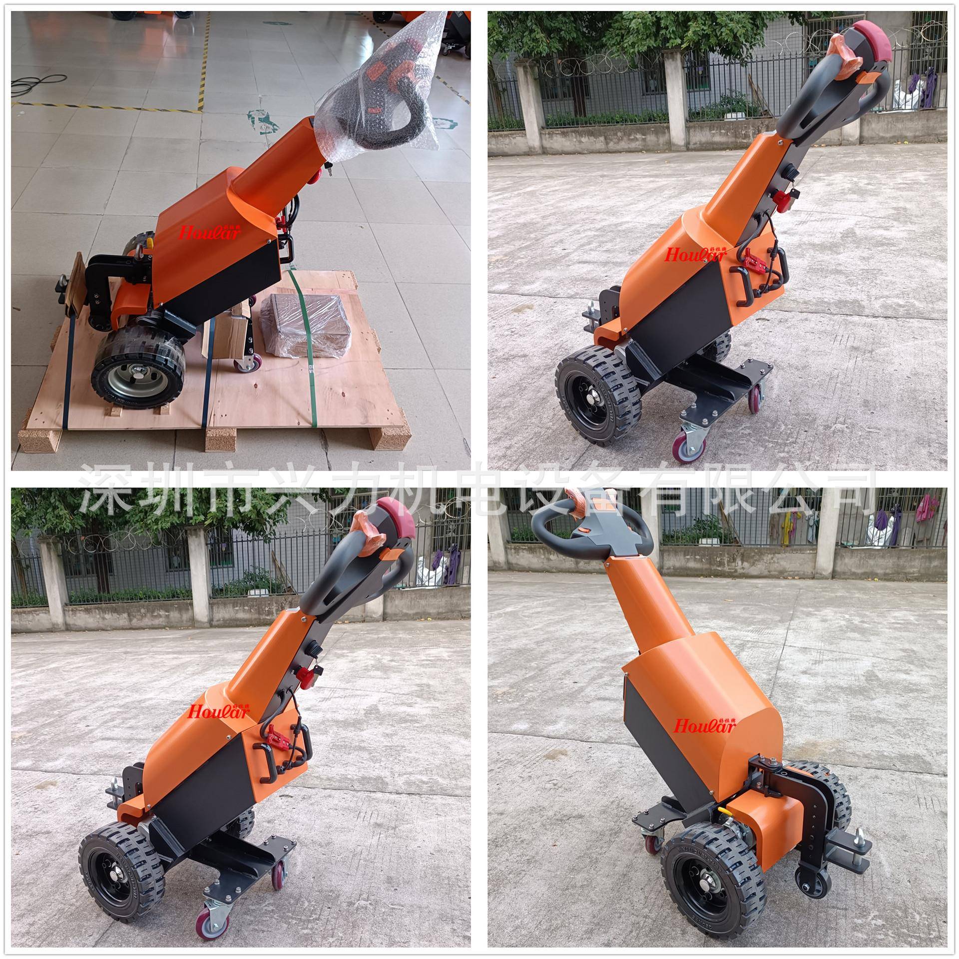 电动牵引车1吨步驾式电动牵引车电动小拖车头不锈钢1.5T-1500kg