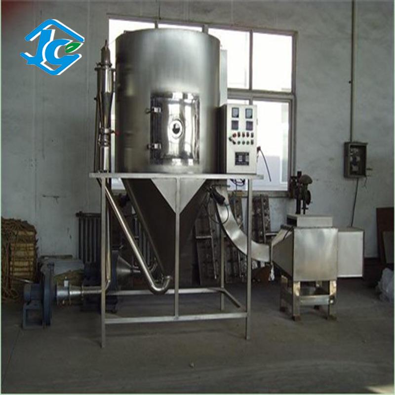 LPG高速离心干燥机中药低温维生素抗生素小型实验型喷雾干燥机