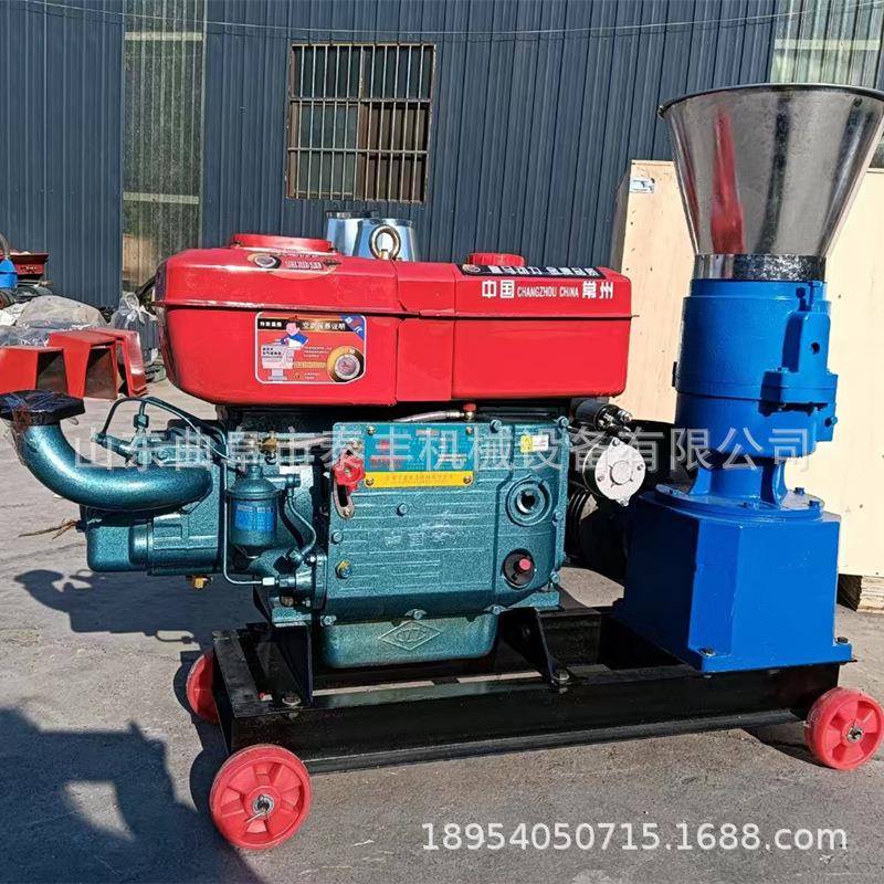 小型平模饲料颗粒机跨境多功能牛羊制粒机厂家鸡鸭鹅养殖颗粒机