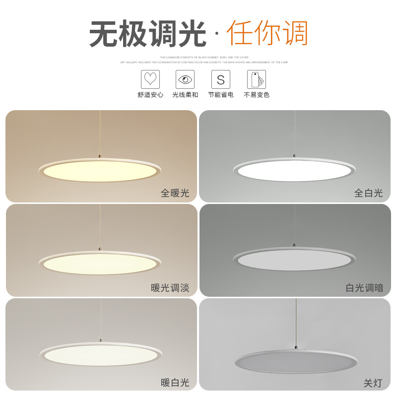 简约吊灯led餐厅灯现代北欧创意客厅灯吧台书房饭厅主卧室灯灯具