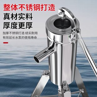 原始不锈钢手摇抽水泵户外吸水器家用手压泵头配件 压水井手动老式