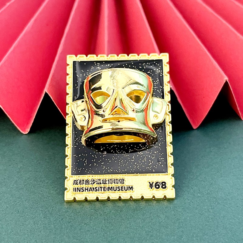 金沙遗址博物馆文创金面具太阳神鸟旋转金属邮票冰箱贴商务礼物盒