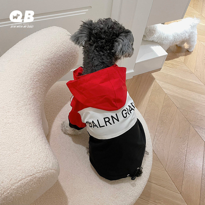 QB宠物c狗狗挡风冲锋衣雨衣风衣秋冬装防水雪纳瑞柯基法斗开衫衣