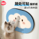 猫抓板耐磨d不掉屑立式 墙贴猫爪板贴墙瓦楞纸防抓沙发保护猫咪玩