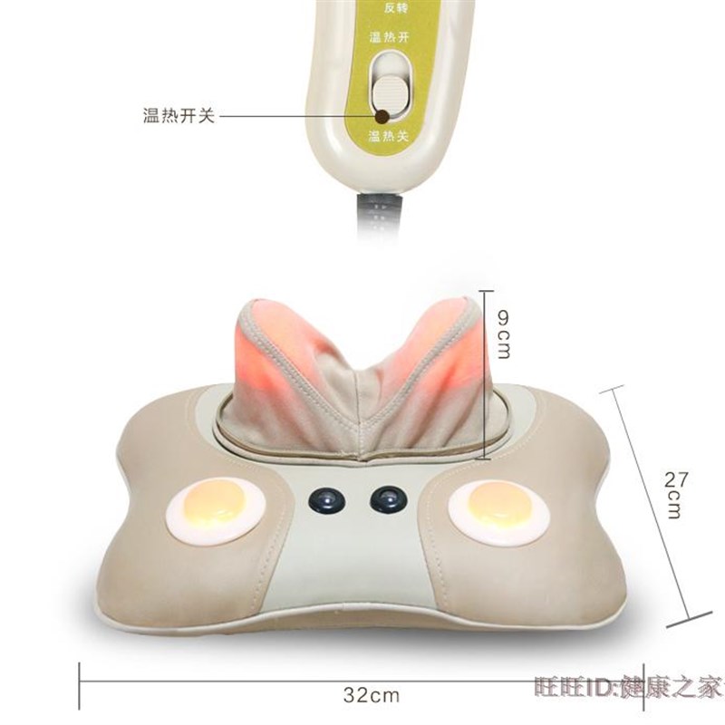 怡禾康腰颈背部按摩器加热推拿全身枕头颈椎电动家用靠垫