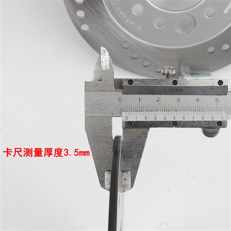 电动车刹车盘助力车电摩踏板车碟刹盘刹车片180mm58mm70mm加厚