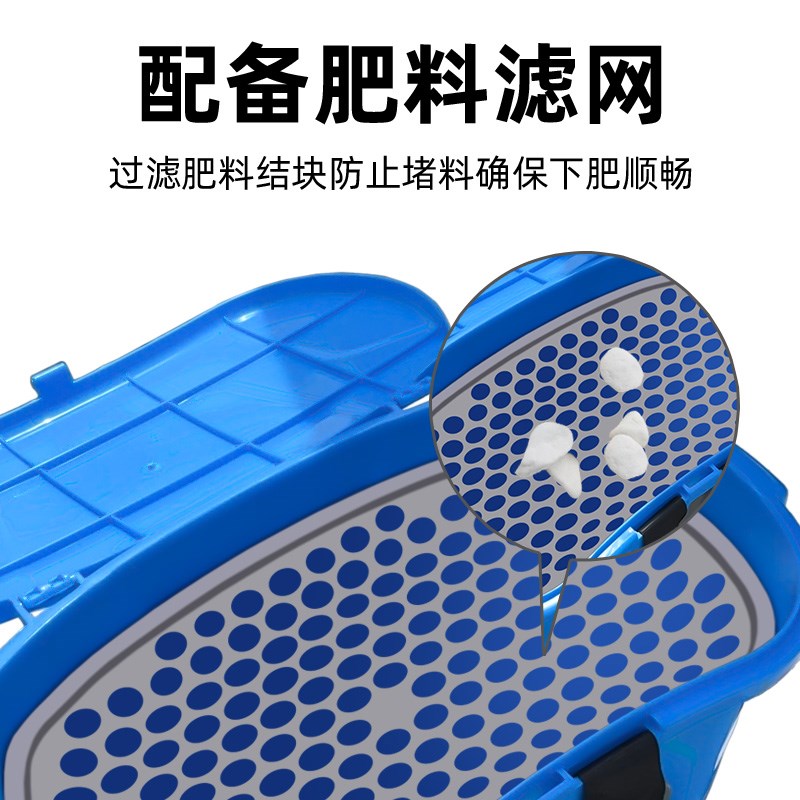肥料施肥器施肥神器农用撒化肥机施肥背式器放肥料下撒追肥撒肥机