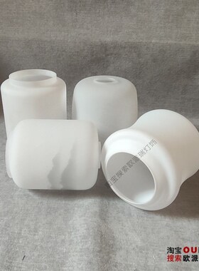 新中式吊灯磨砂玻璃灯罩仿云石外壳罩eE27灯孔客厅卧室云彩灯具DI