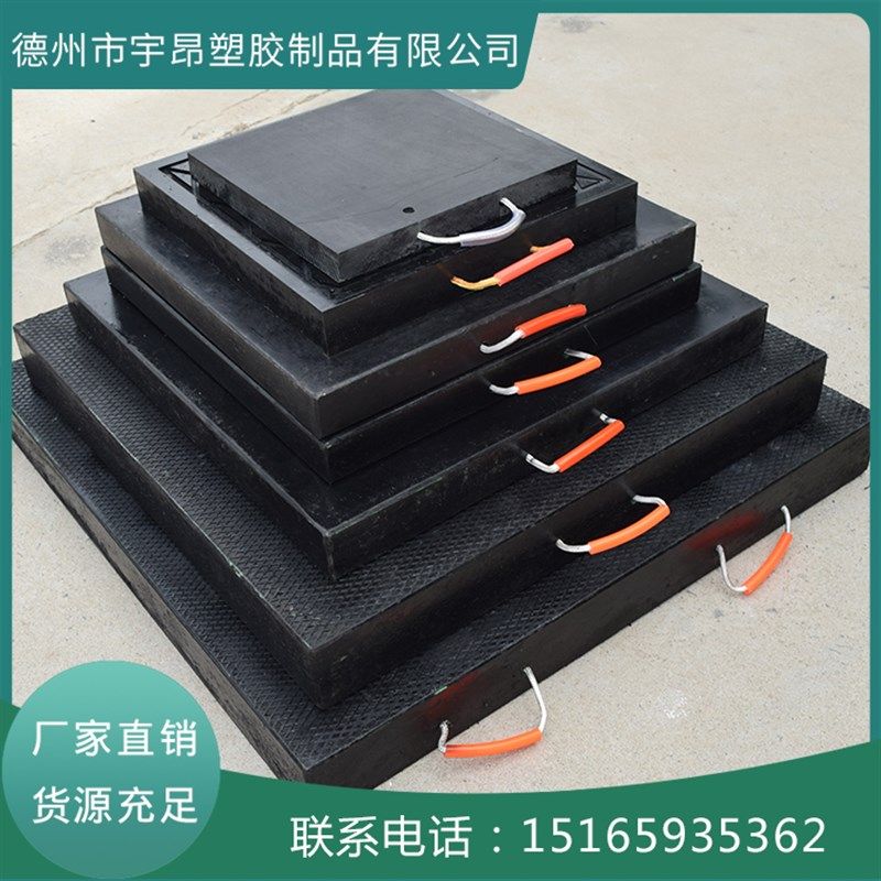 泵浦车支腿垫板i超高分子量聚乙烯垫板吊车抗压支腿垫脚块泵浦车,五金/工具,其他机械五金,淘宝优惠券,粉丝福利购,淘宝优惠卷