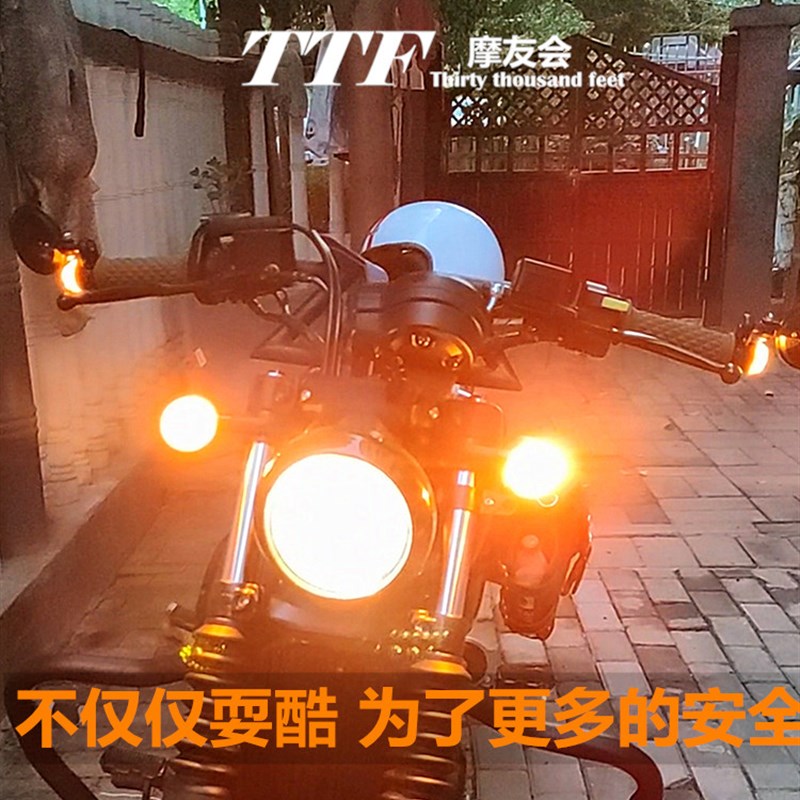摩托车手把堵头转向灯刹车灯改装配件手把后视镜配DIY三线黄白黄