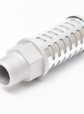 XYS-05/07/10/12/15/20/30电磁阀/冲床/气动阀/气动隔膜泵消音器