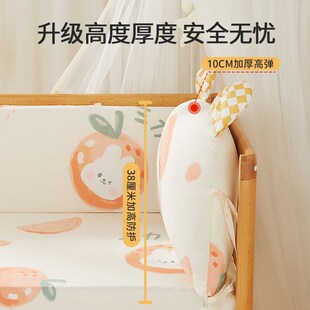 床靠床头靠枕婴儿床围栏软包床围拼接床围挡防撞儿童宝宝床上用品