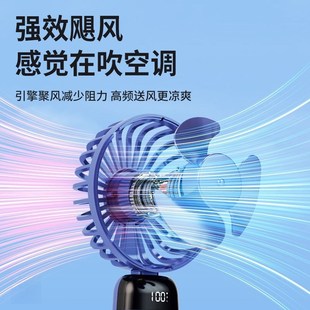 随身小型静音学生usb充电款 手持小风扇迷你便携式 桌面制冷电风扇