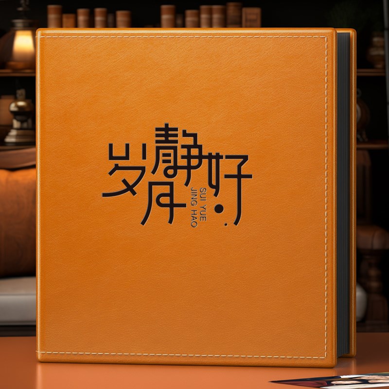 6寸相册本大容量家庭影集照片收纳册相簿5寸纪念册相框混装7寸