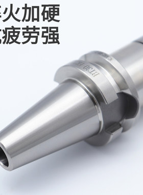 BT40数控刀柄ER32/2p0/16夹头BT50bt30er25高精动平衡加工中心刀
