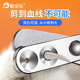 猫咪指甲剪宠物指甲刀狗狗指甲钳神器新手圆孔幼猫用品大全
