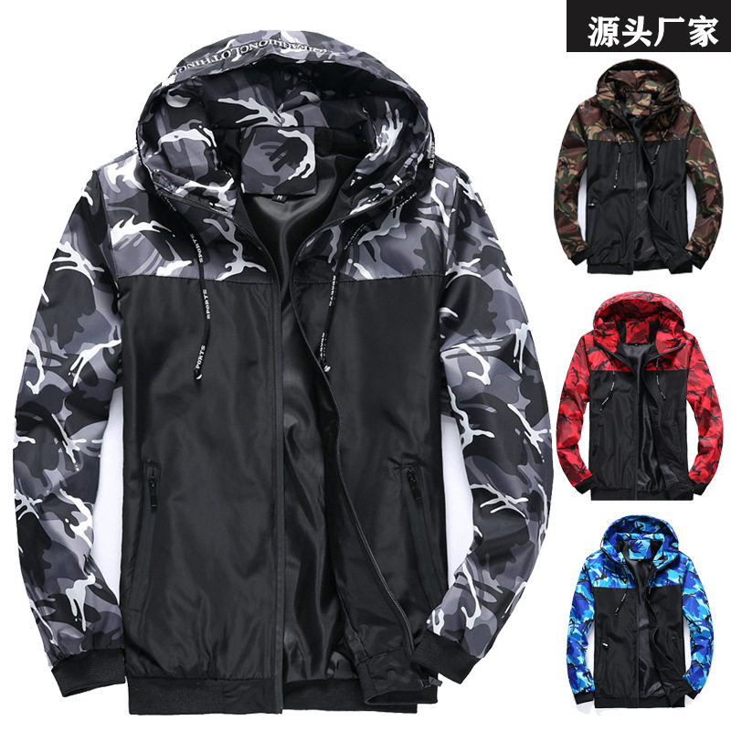【户外夹克】春秋男式休闲迷彩外套 潮男装运动修身连帽外穿*大码