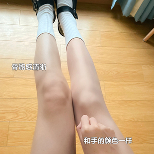 钱腿器女色丝打底裤秋冬厚02款然隐与书光神肉袜季25新裸感超自形