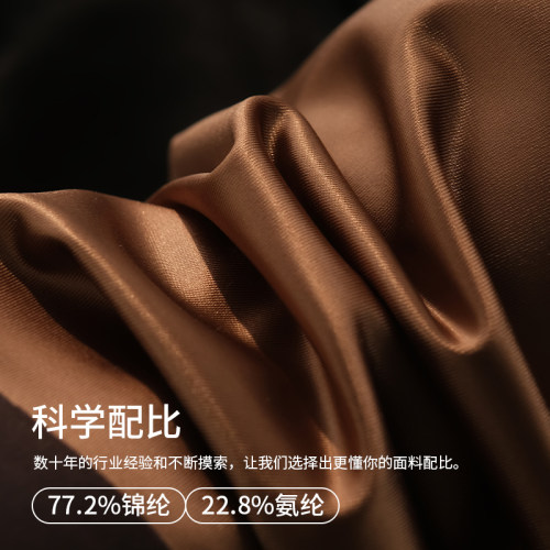 ZackWear轻奢缎面男士冰