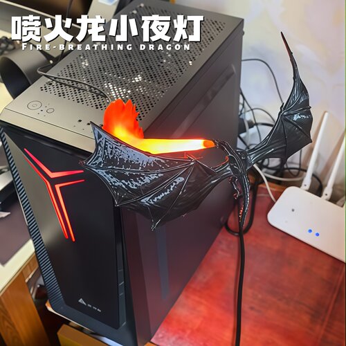喷火龙3D打印火焰小夜灯