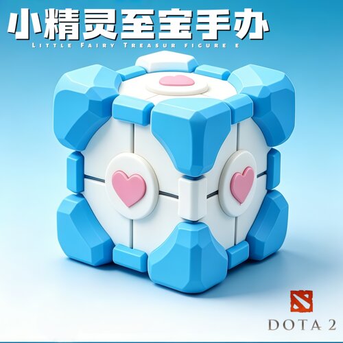 Dota2寒武纪GK手办桌面摆件