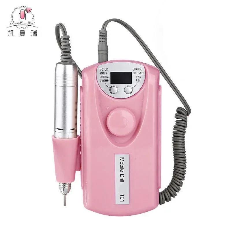 式美甲打磨机卸美甲30000转蓄电磨甲器抛光101美甲打磨机