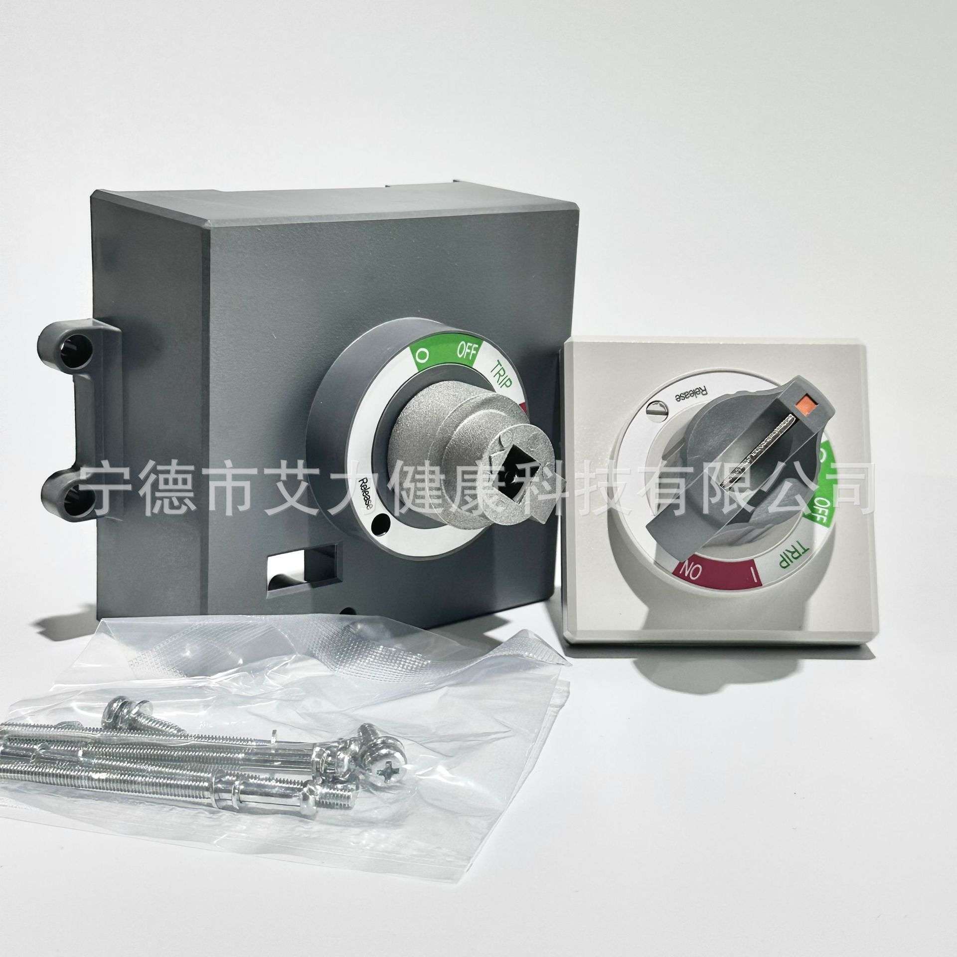 LS 电气塑料外壳式断路器外部操作手柄D-45S/D-55S/E-55S韩国LG