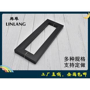 推拉门木门拉手 方管黑色大门把手 现代简约 不锈钢玻璃门拉手