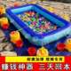 儿童钓鱼鱼池套装 广场摆摊充气加厚公园水池小孩磁水夜市玩具其它