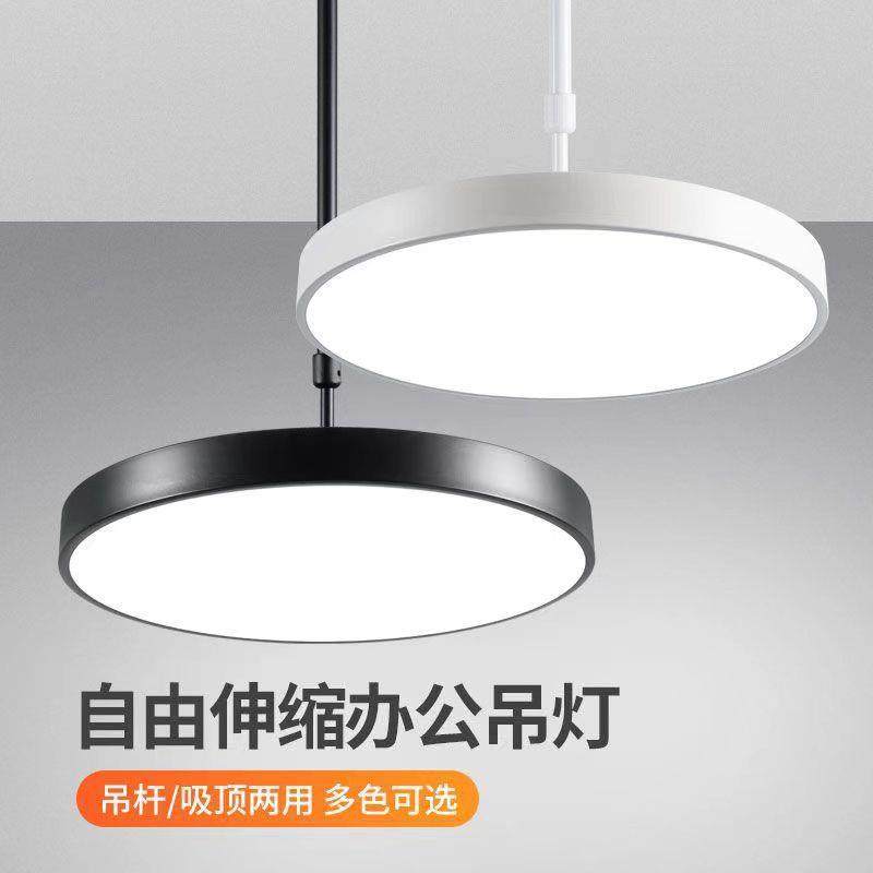 led棋牌室吊灯餐厅美发店麻将馆大厅圆形吊杆灯伸缩吊灯具简约