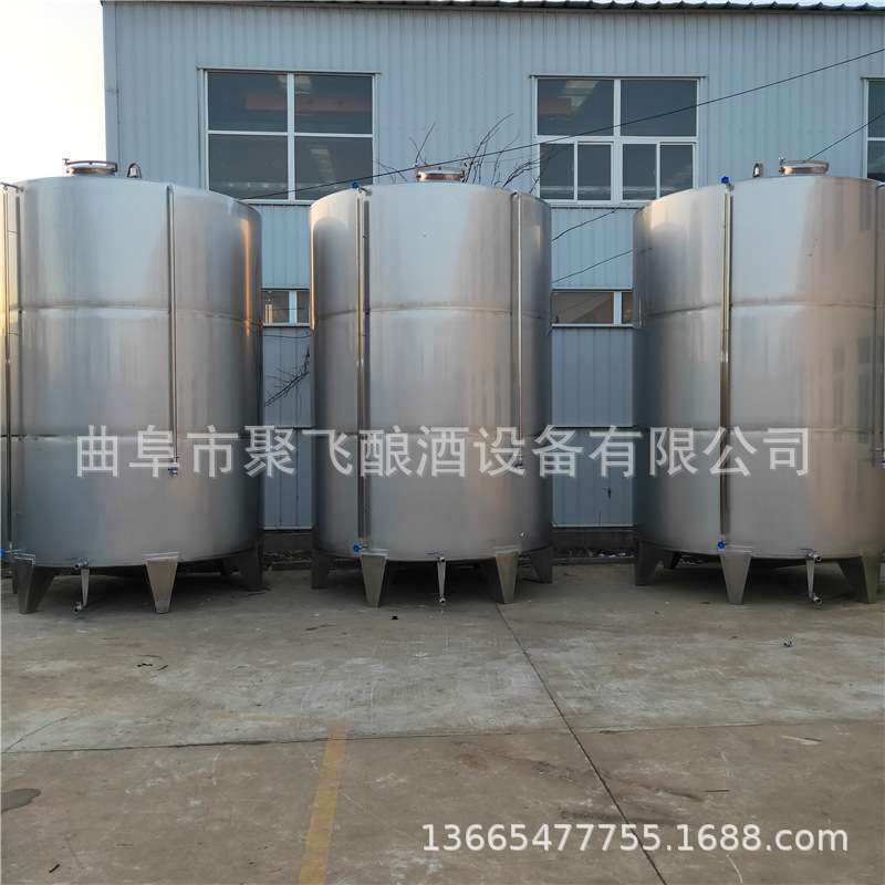 不锈钢5吨10吨罐白钢发酵罐大型酒罐群 葡萄酒储存罐酱酒厂设备