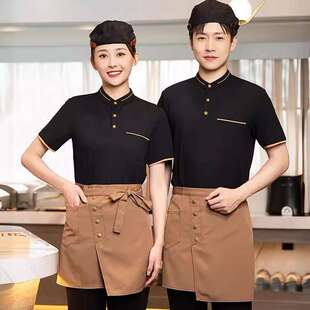 动感珠地棉餐饮服务员工作服短袖T恤炸鸡汉堡店快餐厅火锅店制服