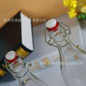 卡扣饮料瓶透明玻璃酵素瓶带盖密封调料瓶 酒水果汁瓶 家用香油瓶