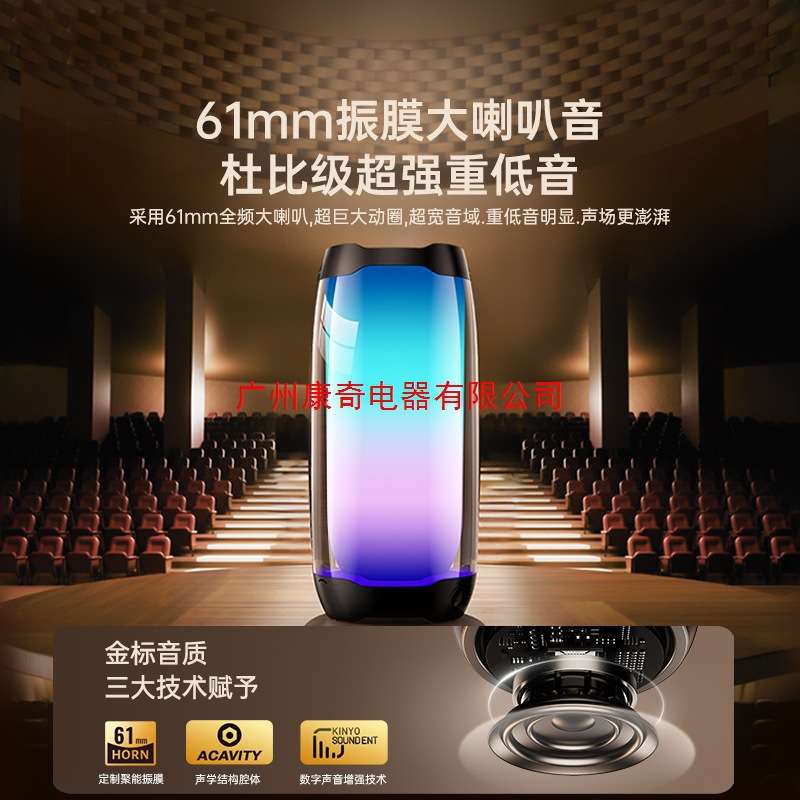 德国进口柏林之音无线蓝牙音箱家用小音响小型低音炮超重低音车载