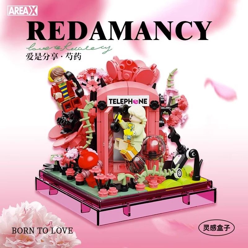 AREAX砖区灵感盒子森宝爱在此刻积木拼装玩具BOX摆件女生情侣礼物