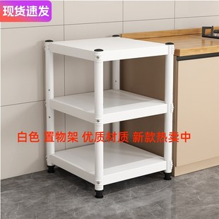 微纳架烤箱金属R储物架橱柜波炉 白色厨房置物架正方形家用落地式