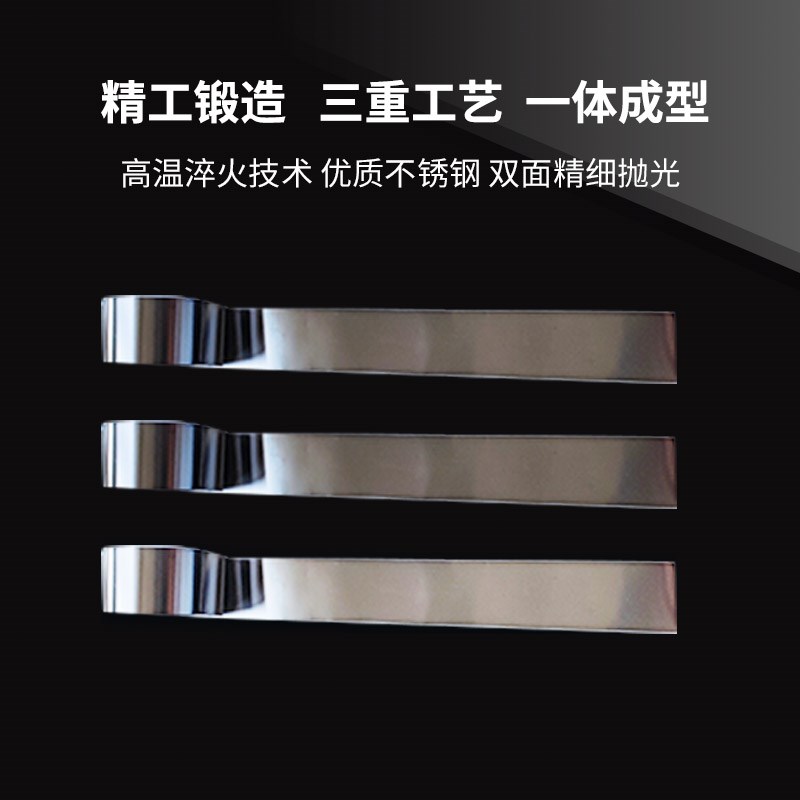 65MM宽不锈钢间隙片 模具垫片 精密F垫片 西德垫片 塞尺片 矽钢片
