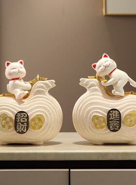 马上有钱陶瓷新中式摆件招财猫办公室客厅电视柜装饰乔迁开业礼品
