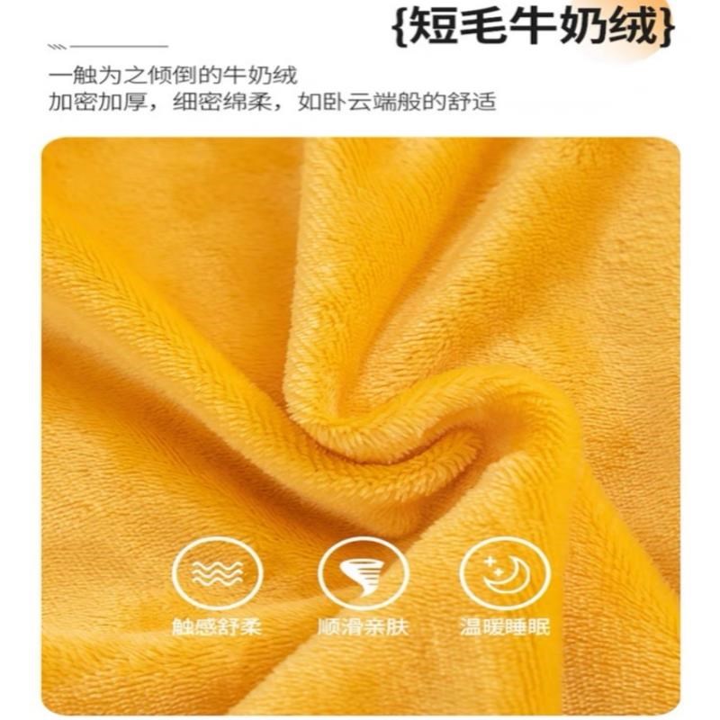 牛奶绒双拼刺绣抱枕被空调被男生女生学生宿舍车载靠被两用午睡被