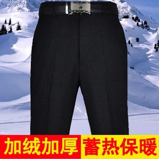 裤 加绒加厚中老年西裤 爸爸西装 男宽松秋冬季 S高腰深档加肥加 厚款