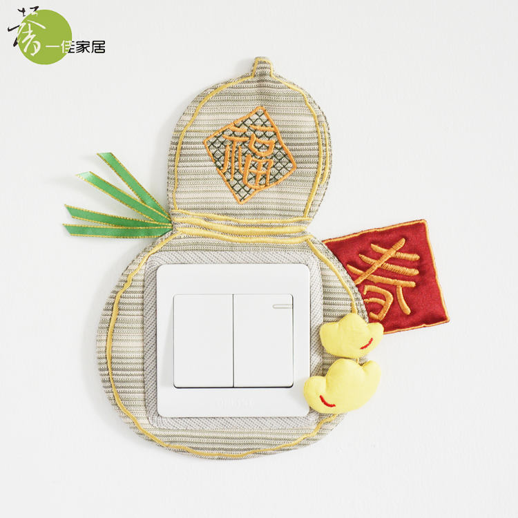 新品手工布艺开关o贴罩 开关套 插座套(福禄双至)