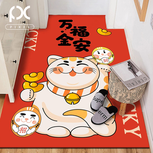 门口地垫家用进门入o户脚垫可z剪裁门垫门厅玄关化妆室厨房吸水