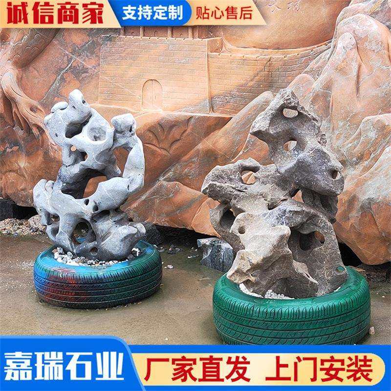 景观石灰白色景观石室外山水造景别墅景观石天然雪浪石切片假山