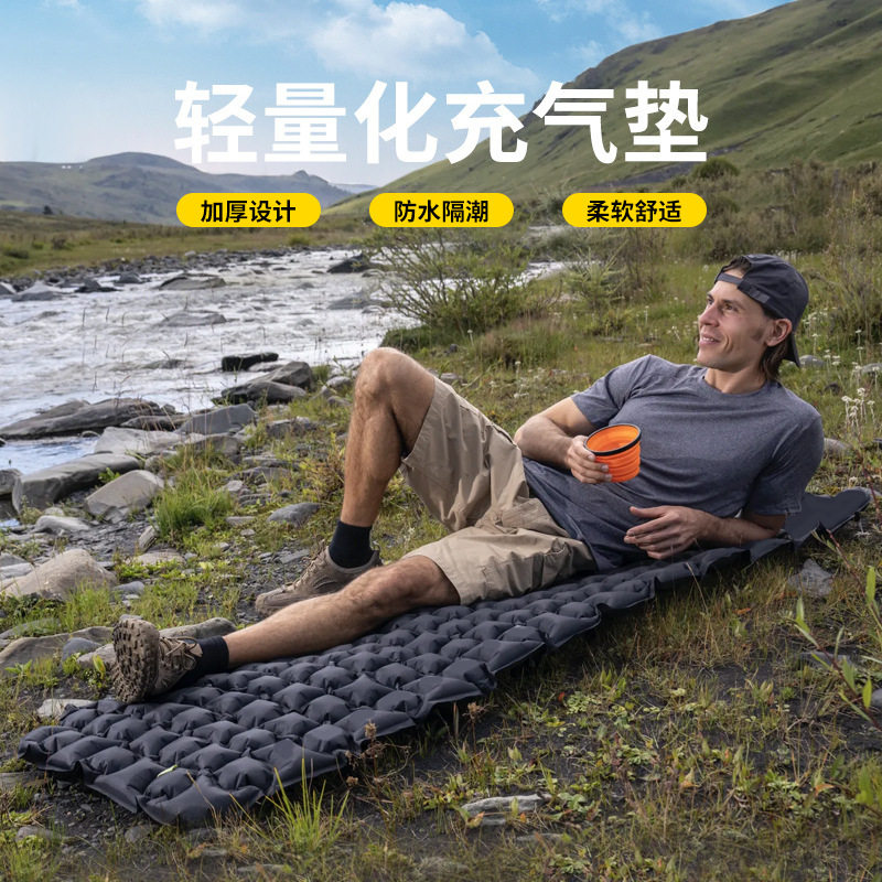 户外轻量化充气垫露营便携式充气床垫防潮垫野营登山床垫脚踩充气