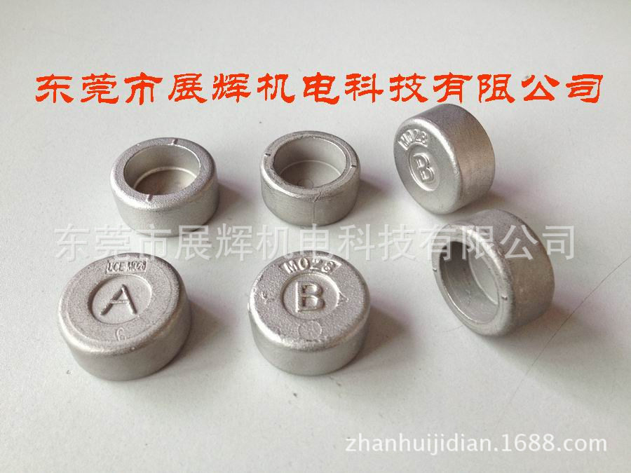 PCB工厂宇宙退锡机不锈钢喷管接头BH-M056、不锈钢堵头BH-M028