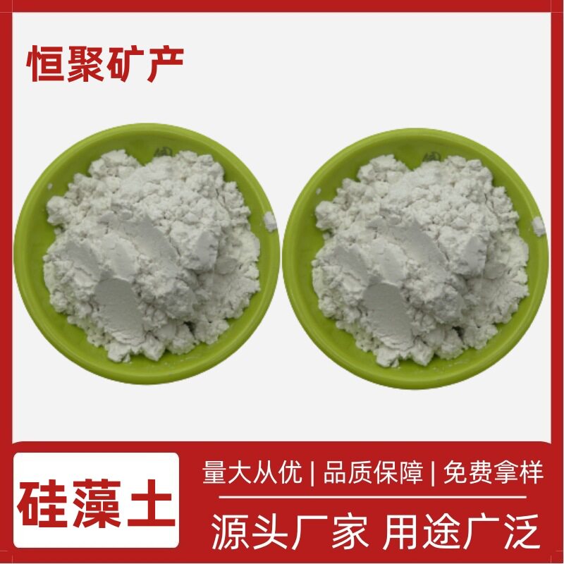 硅藻土滤料保温脱色生产供应